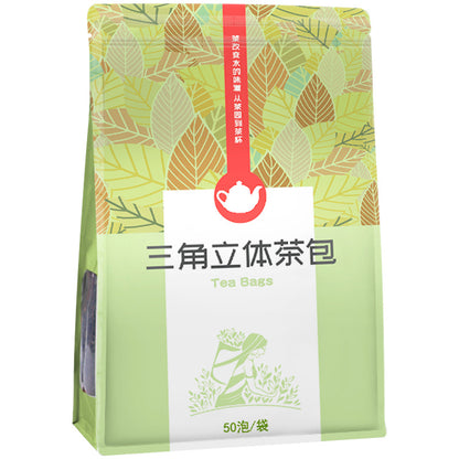 Fruit Tea Milk Tea Shop Raw Material Tea 50 Bubbles