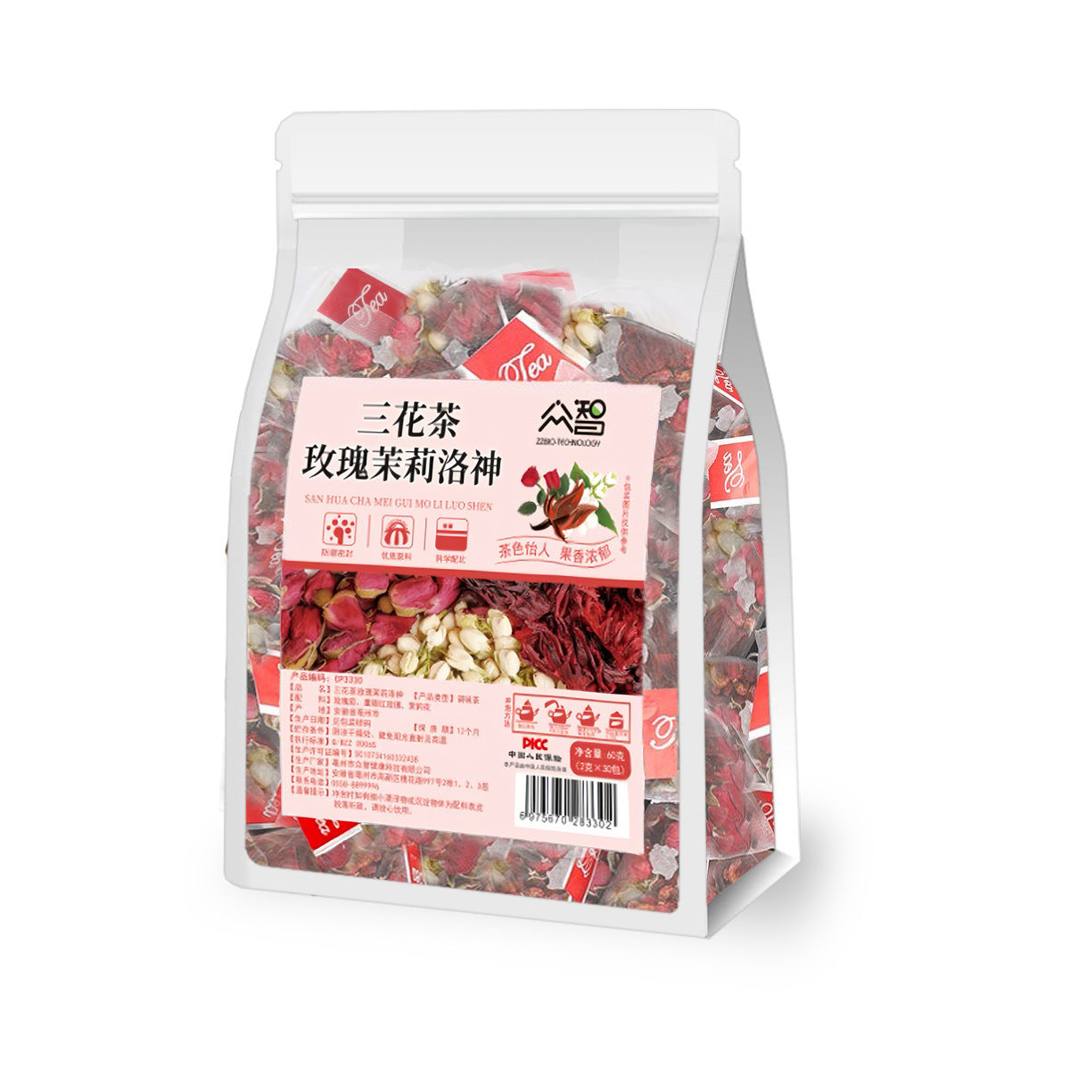 Sanhua Tea Rose Jasmine Roshen Tea Independent Packaging