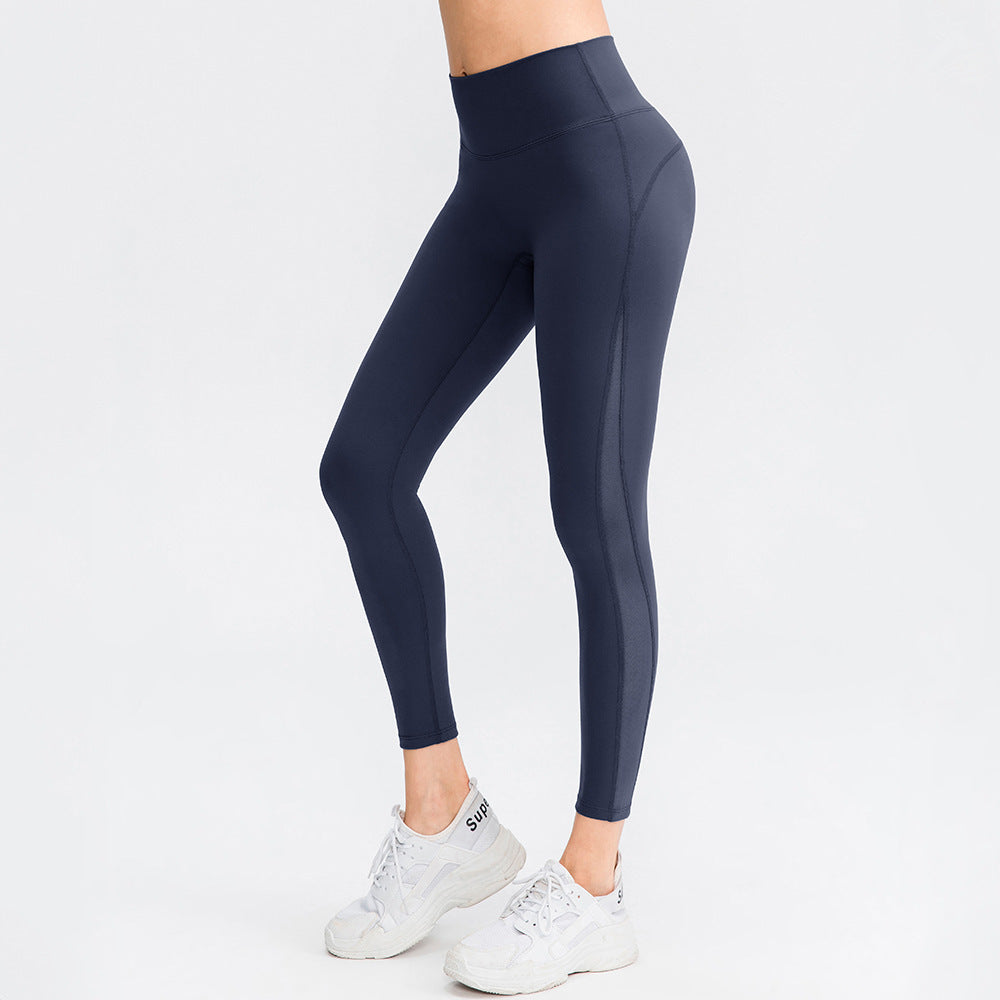 Pantalones de yoga femeninos con brocado de doble cara color piel que no dan vergüenza