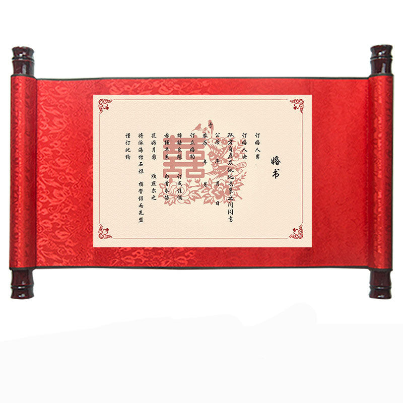 Marriage Book, Engagement Book Scroll, Wedding Vows, Imperial Decree