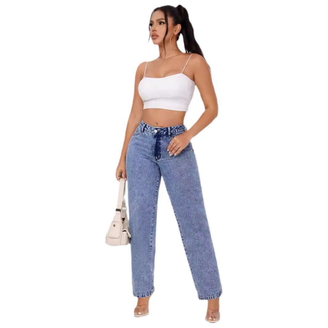 Women's Retro Fashion High Waist Denim Straight