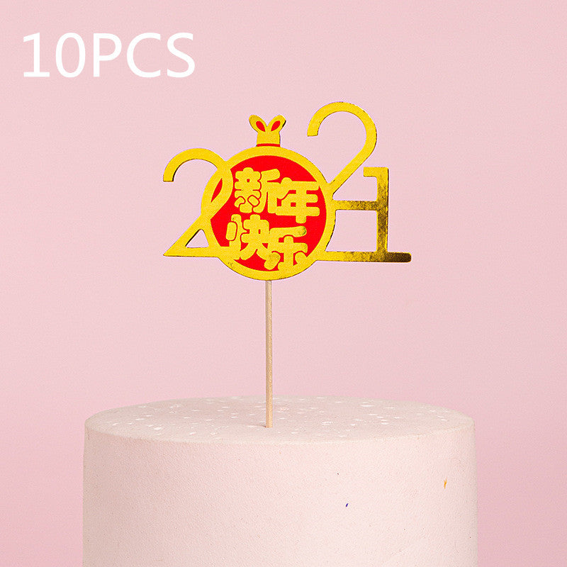 Chinese New Year cake decoration plug-in