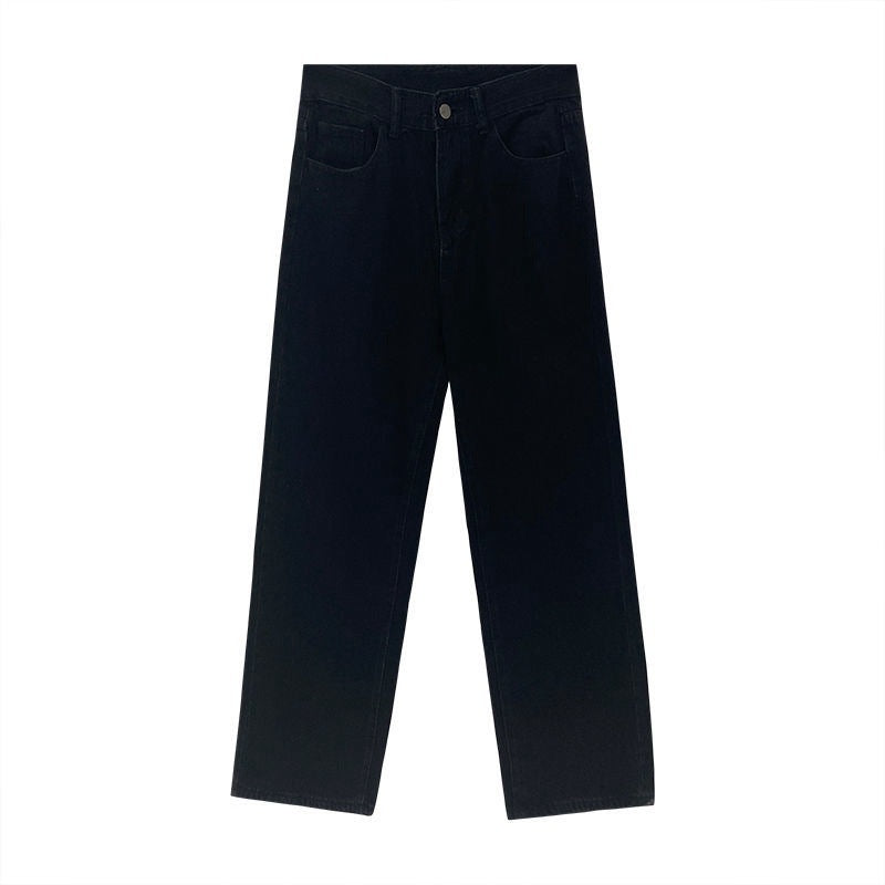 Versatile Korean Style Slimming And Straight Mop Pants