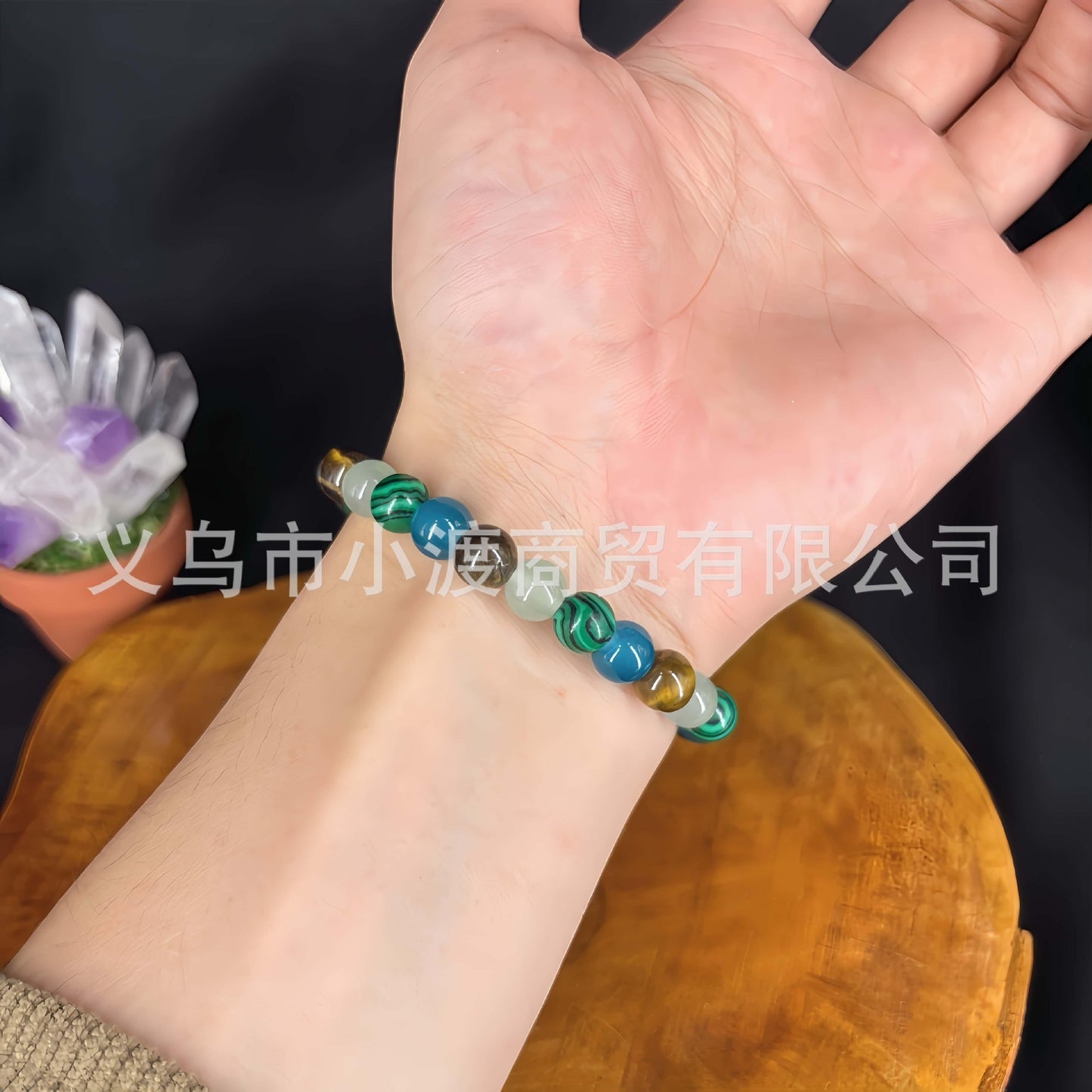 Pulsera Malaquita Ojo de Tigre Hombre y Mujer