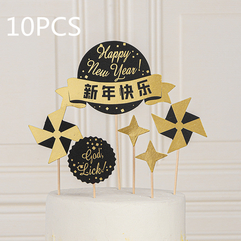 Chinese New Year cake decoration plug-in