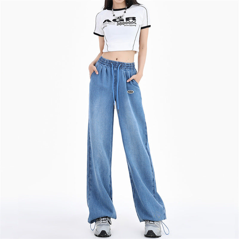 Tencel Thin Ice Silk Wide Leg Jeans