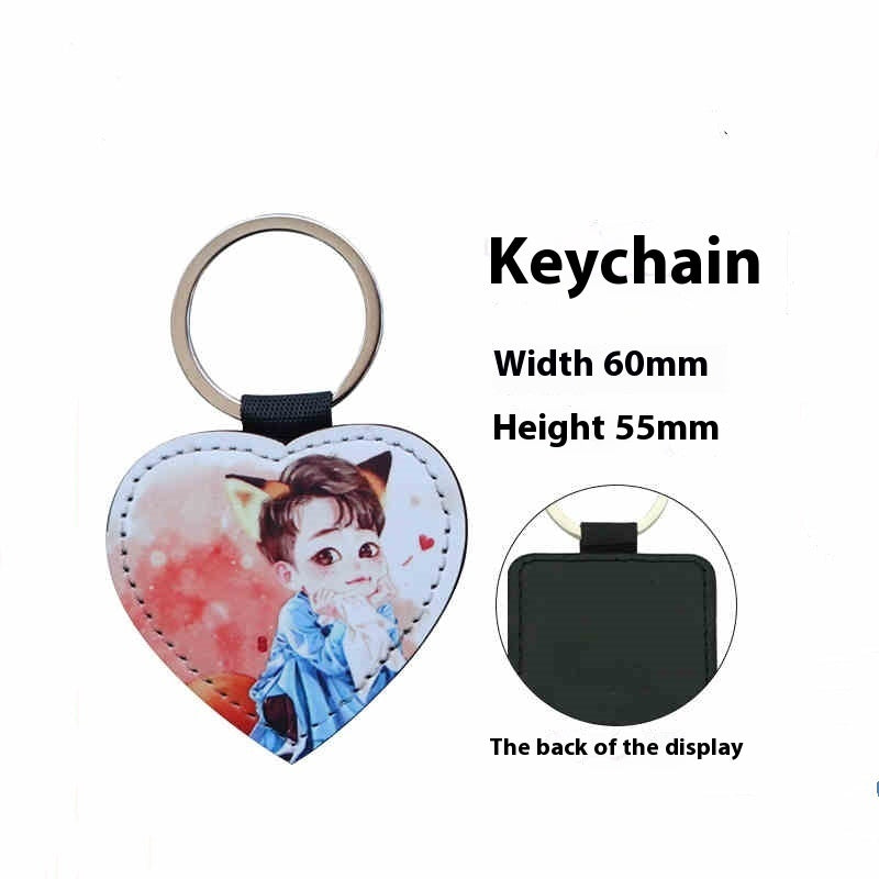 Photo Leather Keychain Customized Small Pendant