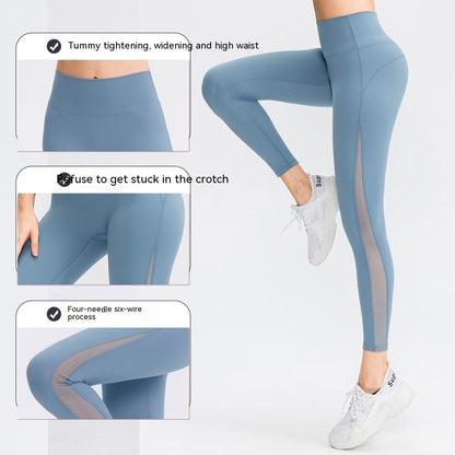 Pantalones de yoga femeninos con brocado de doble cara color piel que no dan vergüenza