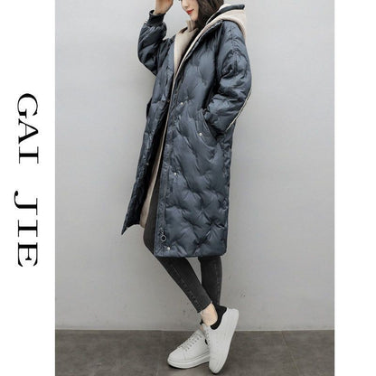 Korean Style Loose Fashion Thickened Casual Women's Coat