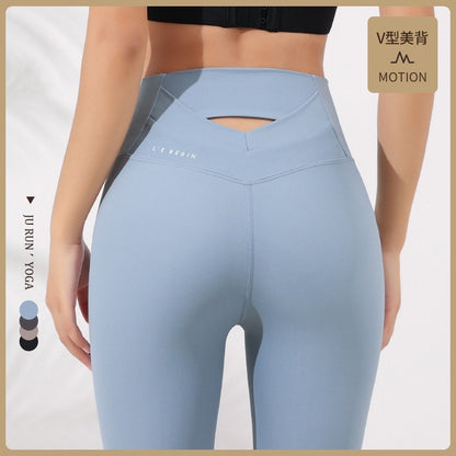 Pantalones de yoga de cintura alta con tacto nude para mujer, otoño e invierno