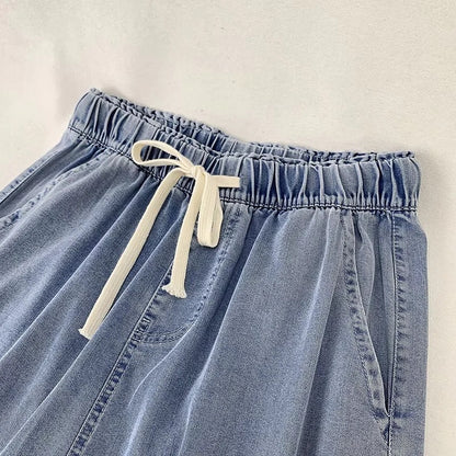 Women's Fashion Denim Drawstring Wide-leg Pants