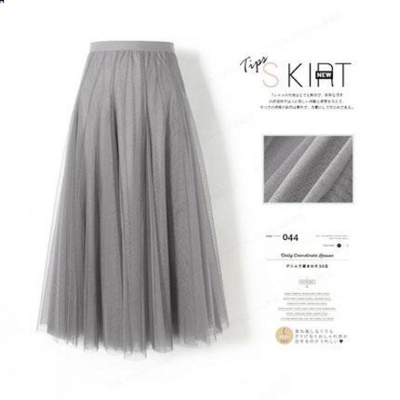 Pleated Mesh Skirt Women's Mid-length Large Swing Dress