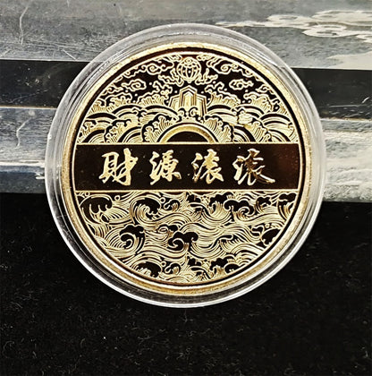 Dragon Year Commemorative Zhang Coin