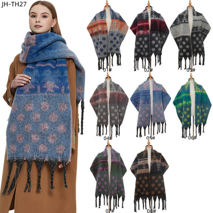 Shawl Thickened Scarf Tassel Jacquard Dot Scarf