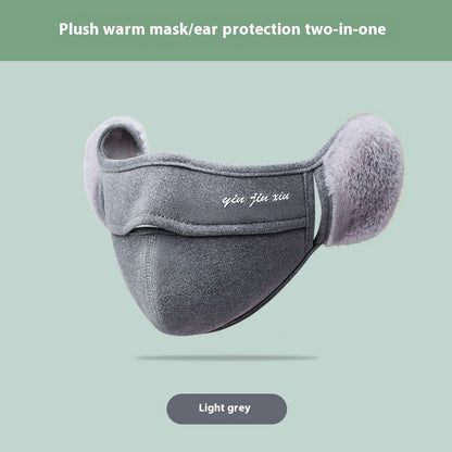 Warm Mask Ear Single-layer Fleece-lined Antifreeze