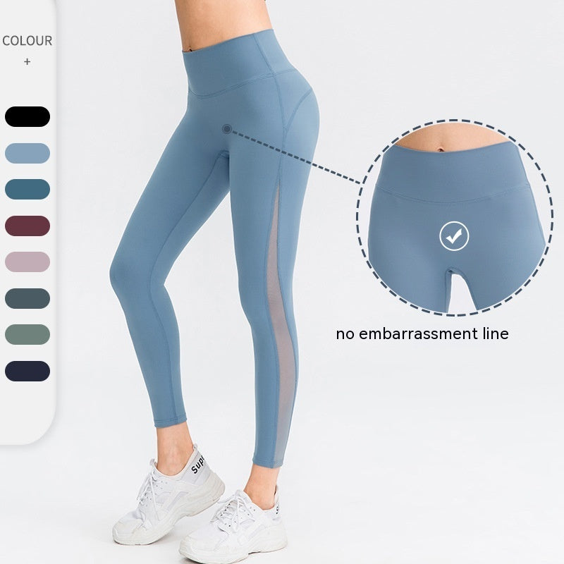 Pantalones de yoga femeninos con brocado de doble cara color piel que no dan vergüenza