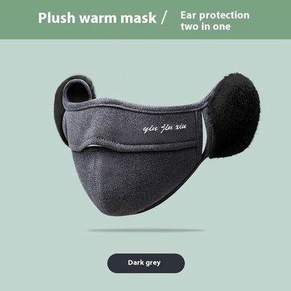 Warm Mask Ear Single-layer Fleece-lined Antifreeze