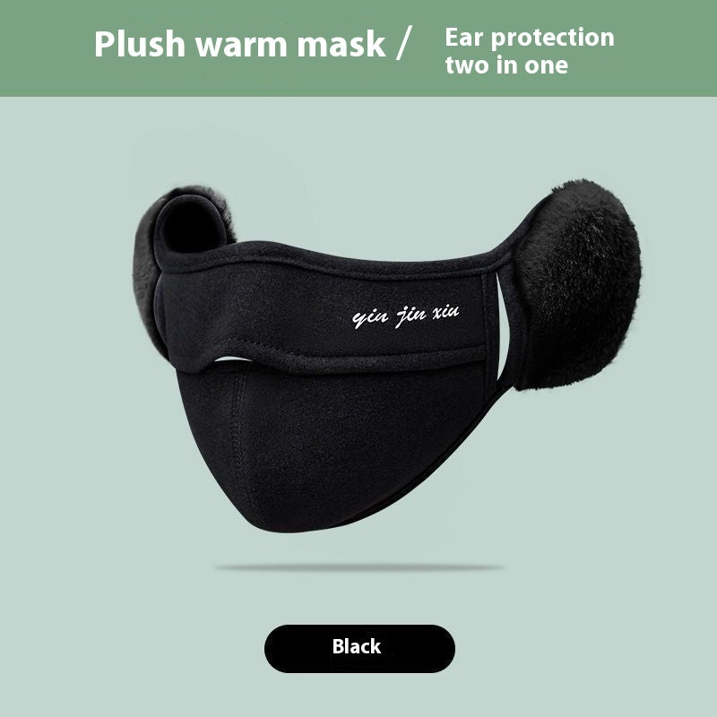 Warm Mask Ear Single-layer Fleece-lined Antifreeze