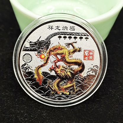 Dragon Year Commemorative Zhang Coin