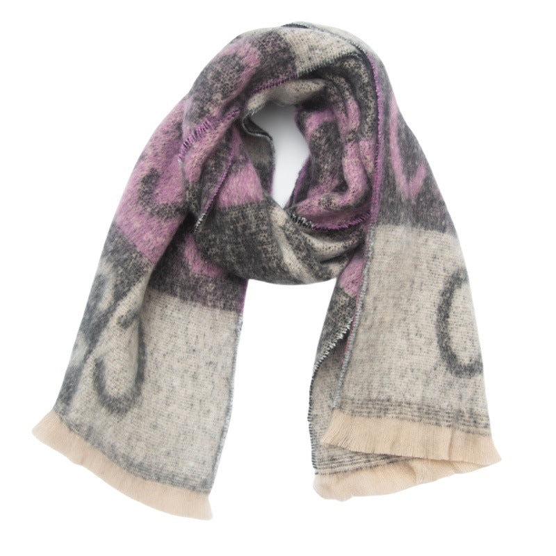 Men's And Women's Short Beard Jacquard Letter Scarf