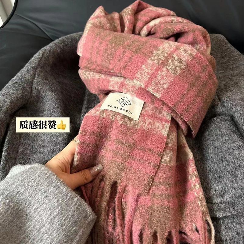 Warm Thickened Couple Scarf Student Trendy High-grade Shawl