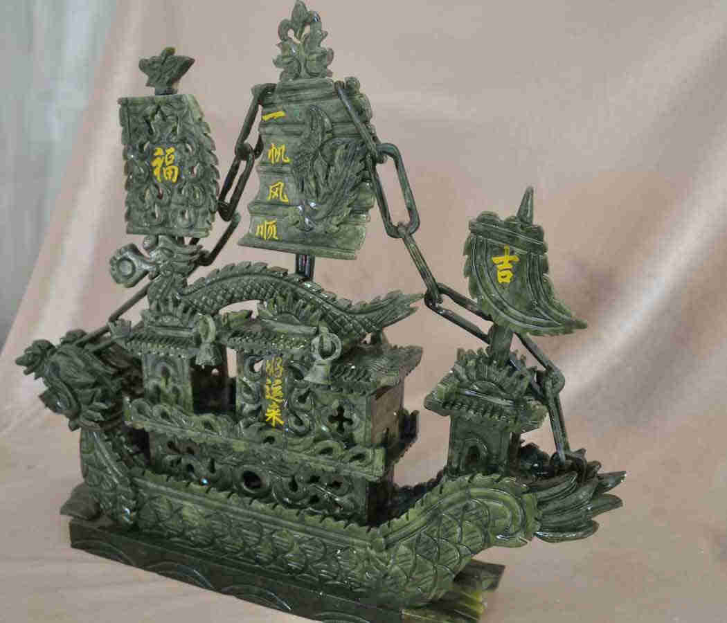 Treasure jade carving jade South jade dragon boat ornaments household ornaments business gift ornaments